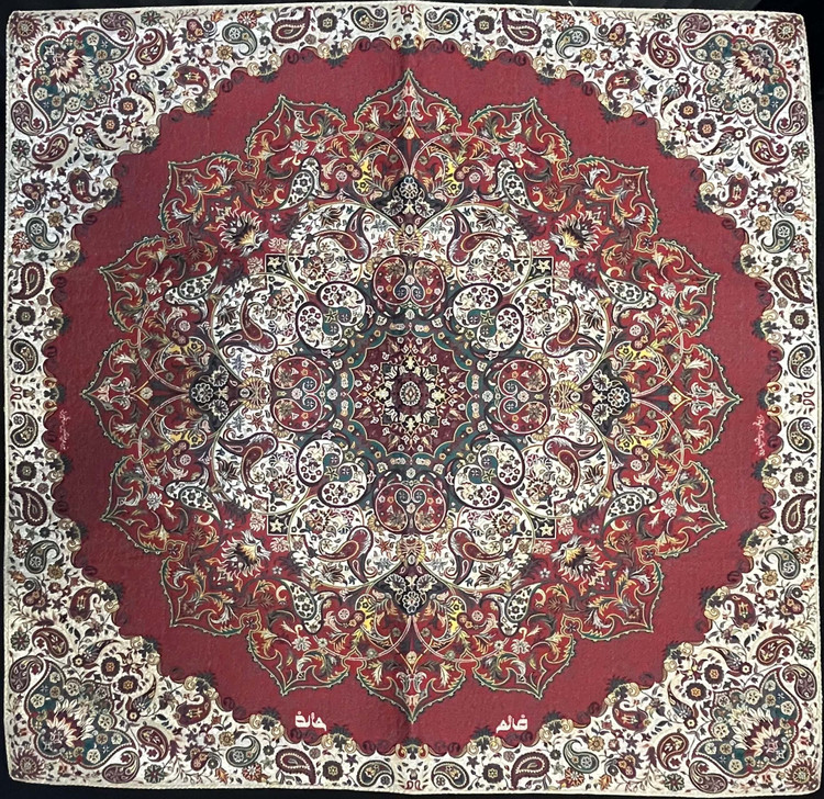 رومیزی مربع رنگین کمان رنگ قرمز