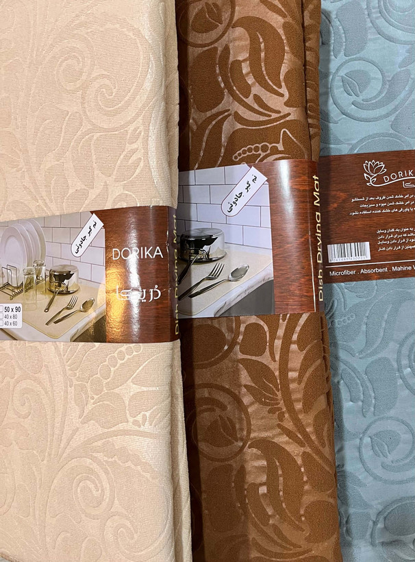 نم گیر جادوئی (ظرف خشک کن) متوسط تک رنگ خاکستری